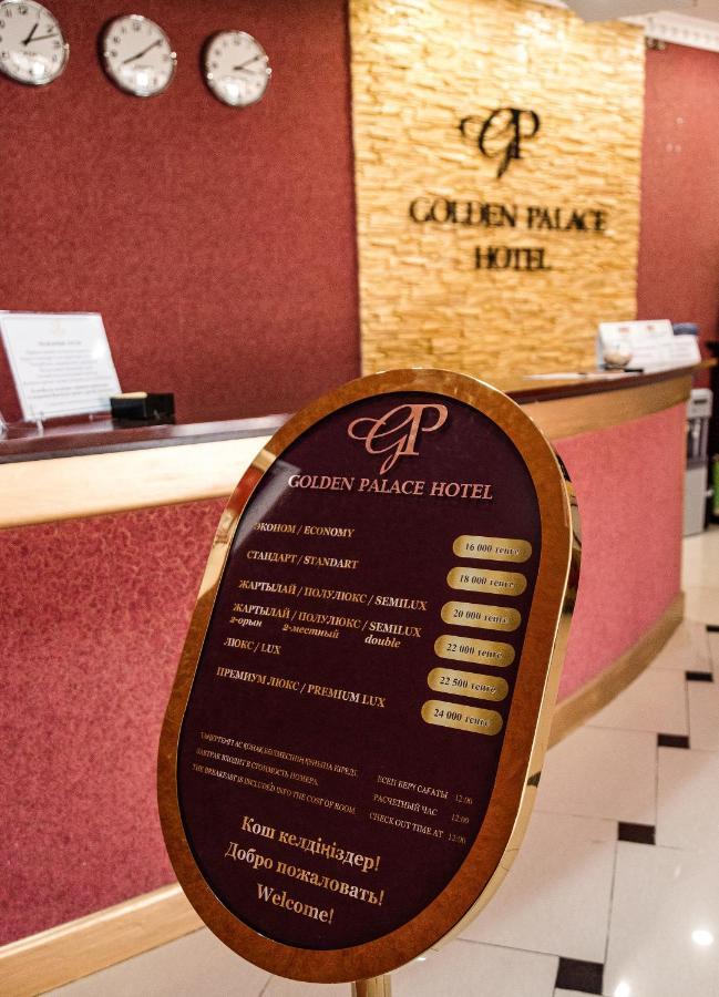 Golden Palace アクタウ エクステリア 写真